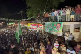 jds-pancharatna-yatra-in-chikkamagaluru