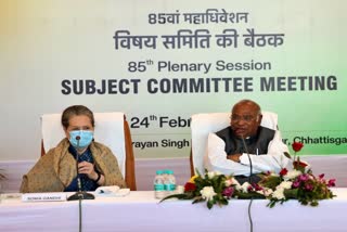 On day two, the party chief Mallikarjun Kharge and former president Sonia Gandhi will address the leaders at the 85th plenary session being held in Nava Raipur.