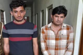 Bikaner police arrested two crooks