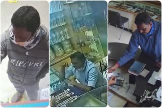 thief arrested by Bengaluru police  A ATM thief arrested by Bengaluru police  ಎಟಿಎಂ ಬಳಿ ಸಹಾಯದ ನೆಪದಲ್ಲಿ ವಂಚಿಸುತ್ತಿದ್ದ ಆರೋಪಿ  ಸಹಾಯದ ನೆಪದಲ್ಲಿ ವಂಚಿಸುತ್ತಿದ್ದ ಆರೋಪಿಯ ಬಂಧನ  ವಯಸ್ಸಾದ ವ್ಯಕ್ತಿಗಳೇ ಈತನ ಟಾರ್ಗೆಟ್  ಈಶಾನ್ಯ ವಿಭಾಗದ ಸಿಇಎನ್ ಠಾಣಾ ಪೊಲೀಸರು