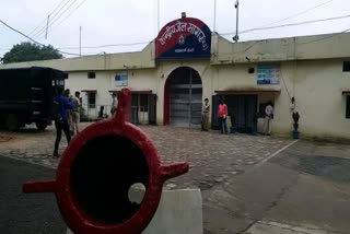 MP Sagar Central Jail