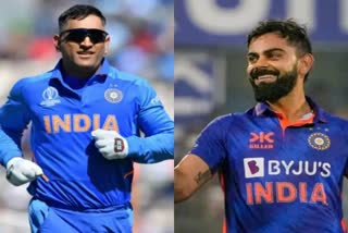 dhoni message to virat kohli news