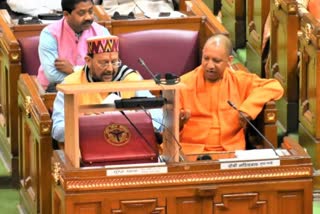 Ramcharit manas row in UP Assembly