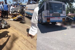 two person died accident  ksrtc autorickshaw car and scooter accident  muttil  muttil accident  wayanadu muttil accident  latest news in wayanadu  latest news today  കെഎസ്ആര്‍ടിസി  ഓട്ടോറിക്ഷ  കാര്‍  സ്‌കൂട്ടര്‍  അപടകം  രണ്ട് പേര്‍ മരിച്ചു  മുട്ടില്‍ വാരിയാടിന് സമീപം  കല്‍പ്പറ്റ ജനറല്‍ ആശുപത്രി  വയനാട് ഏറ്റവും പുതിയ വാര്‍ത്ത  ഇന്നത്തെ പ്രധാന വാര്‍ത്ത