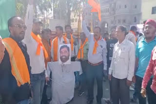 Shiv Sainik protest in Indore