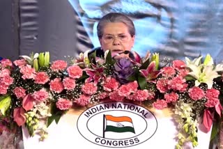 Sonia Gandhi pointed towards retirement