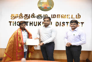 Thoothukudi District Collector honours youth for saving child from drowning