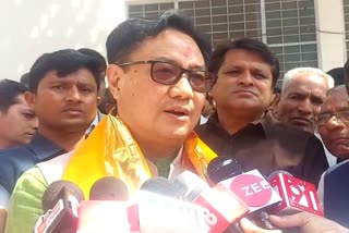 Union Law Minister  Kiren Rijiju in Udaipur