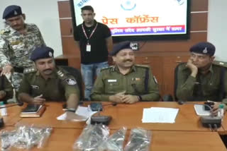 Gwalior Smuggling Woman arrested