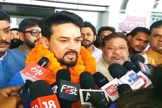 Union Information and Broadcasting Minister Anurag Thakur