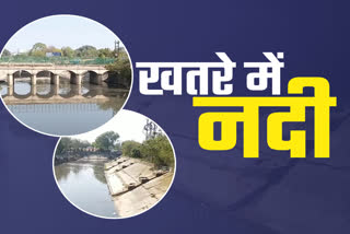 swarn rekha River laboratory for mp government