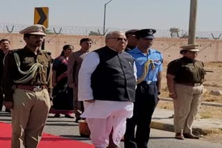Governor Kalraj Mishra reached Bikaner,  Governor Kalraj Mishra three day tour