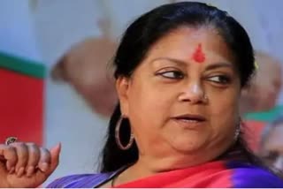 Vasundhara Raje Birthday