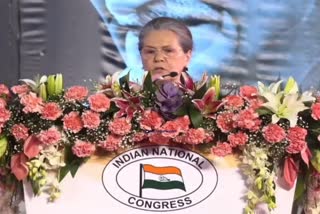 my innings could conclude with Yatra says Sonia