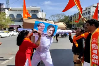 Shiv Sainiks burnt effigies of Uddhav Thackeray