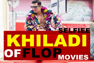 Akshay Kumar Flop List