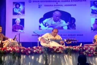 Ustad Ali Akbar Khan Birth Centenary Year