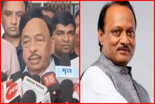 Narayan Rane Criticized Ajit Pawar In Kolhapur