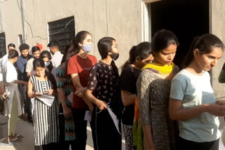 Netbandi in 11 districts in 3rd grade teacher exam, 1 crore plus people effected