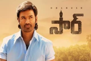 Dhanush Sir movie collections