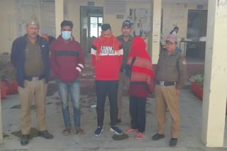 Dehradun Sex Racket Busted