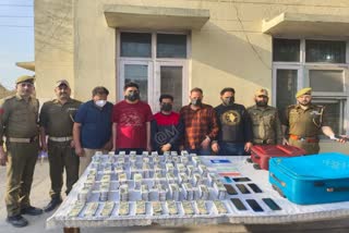 Five Persons Arrested,2.15 Cr Low Currency Notes Recovered in jammu, police
