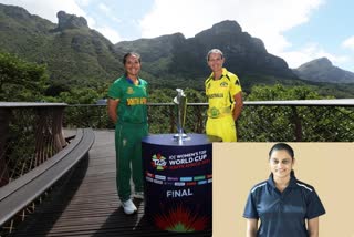 South Africa and Australia match