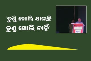 ସୌମ୍ୟଙ୍କ ପୁଣି ଶାଣିତ ସମାଲୋଚନା