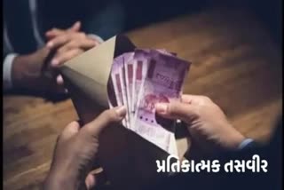 Rajkot Crime News : રાજકોટમાં વ્યાજખોરો બેફામ બન્યા, દેવાદારના પુત્રનું કર્યું અપહરણ