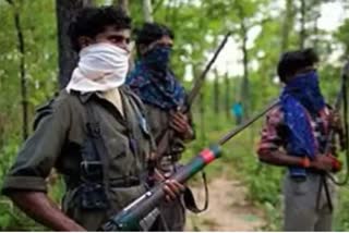 Maoists issued press note