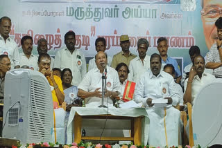 "என் தலையை அடகு வைத்தாவது ரூ.5 கோடி தருகிறேன்"- மருத்துவர் இராமதாஸ்