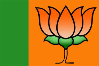 BJP