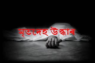 Suspicious suicide in Golaghat