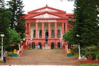 Karnataka Hight court