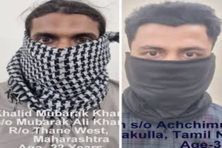 delhi police  weapons training  weapons training two arrested  delhi police arrested two persons  pakistan  training weapons pakistan  pak based handlers  illegal activity  ആയുധപരിശീലനം  അനധികൃതമായി പാകിസ്ഥാനിലേക്ക് പോകാൻ പദ്ധതി  പാകിസ്ഥാനിലേക്ക് പോകാൻ പദ്ധതിയിട്ടവർ പിടിയിൽ  തീവ്രവാദം  ആയുധപരിശീലനം പാകിസ്ഥാൻ  മഹാരാഷ്‌ട്ര താനെ  അനധികൃത ആയുധപരിശീലനം