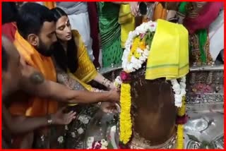 Ujjain Worship Baba Mahakal