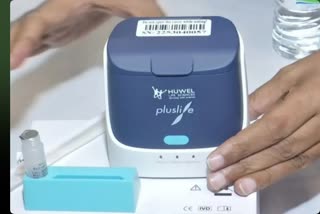 PORTABLE RTPCR MACHINE