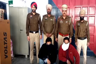 Gurdaspur police arrested two youths for selling heroin