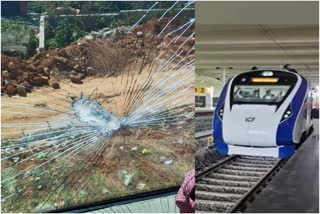 miscreants hurl stones at vande bharat express train