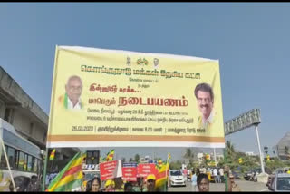 கோவையில் கொங்குநாடு மக்கள் தேசிய கட்சியின் சார்பில் நடைபயணம்