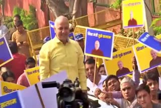 AAP will free Nation from BJP says Manish Sisodia before CBI questioning
