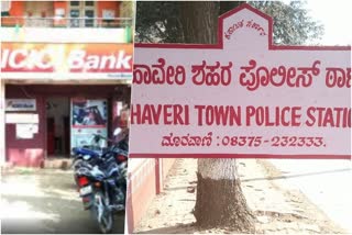Police Arrest Assistant Bank Manager in Haveri of Karnataka for Siphoning Money to play Online Game
