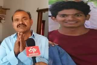 Harihara Krishna Father Comments On Naveen Murder