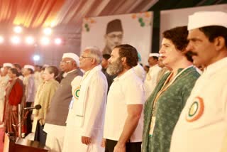 Raipur Congress plenary session