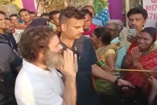 Rahul Gandhi Sirpur Visit