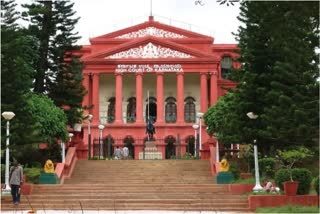 Karnataka High Court