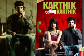 Karthik Calling Karthik completes 13 years  Farhan Akhtar gets nostalgic  Farhan Akhtar  Karthik Calling Karthik  കാര്‍ത്തിക് കോളിംഗ് കാര്‍ത്തിക്കിന്‍റെ ഓര്‍മയില്‍  സൈക്കോളജിക്കല്‍ ത്രില്ലറിന് 13 വയസ്സ്  ഓര്‍മ പുതുക്കി ഫര്‍ഹാന്‍ അക്തര്‍  സൈക്കോളജിക്കല്‍ ത്രില്ലറിന്‍റെ ഓര്‍മ പുതുക്കി  കാര്‍ത്തിക് കോളിംഗ് കാര്‍ത്തിക്കിന്‍റെ 13ാം  കാര്‍ത്തിക് കോളിംഗ് കാര്‍ത്തിക്  ഫര്‍ഹാന്‍ അക്തര്‍  ദീപിക പദുക്കോണ്‍