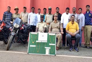 bidar-chain-theft-case-police-arrested-thieves