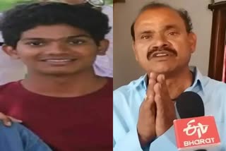 Accused Harihara Krishnas Father Comments On Naveen Murder case in Hyderabad