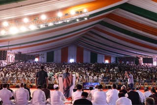 congress plenary session meeting, raipur